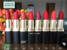 ���Ȱ��ֿں�ɫ�� ���Ȱ��ֿں���ɫ